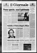 giornale/CFI0438329/1994/n. 62 del 15 marzo